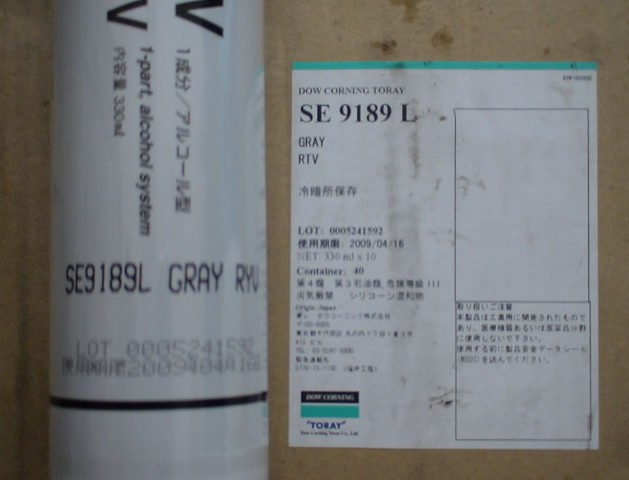 SE9189L