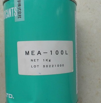 MEA-100L