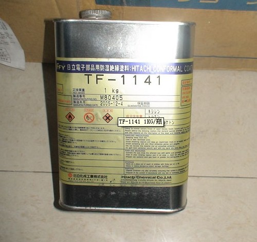 TF-11411KG