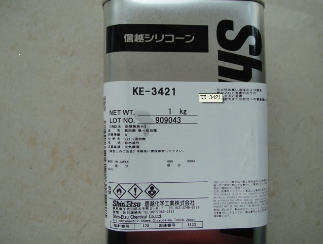 KE-3421